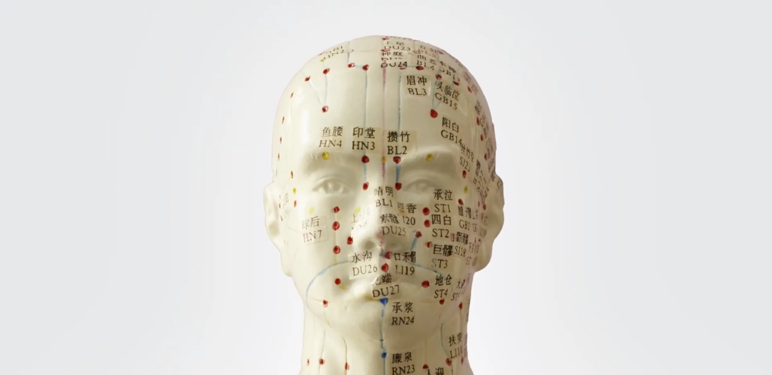 R/GA - Huat The Face (2018)