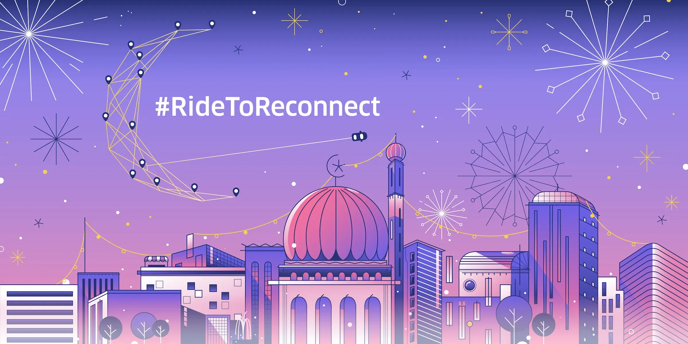 R/GA - Uber - Ride To Reconnect (2017)