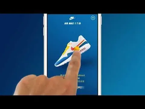 NIKE AirMax HTM Case Video March April 2016